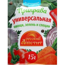 Приправа РУССКИЙ АППЕТИТ Универсальная, 15г в магазинах Лента