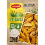 Смесь MAGGI На второе для румяной картошечки по-деревенски с соусом тартар, 29г