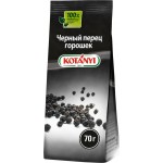 Перец черный KOTANYI горошек, 70г