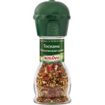 Приправа KOTANYI Тоскана Итальянская кухня, мельница, 32г
