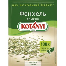 Приправа KOTANYI Фенхель, семена, 28г в магазинах Лента