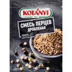 Смесь перцев KOTANYI дробленая, 12г Смесь перцев KOTANYI дробленая, 12г