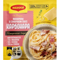 Приправа MAGGI На второе для макарон в сливочном соусе карбонара, 30г в магазинах Лента