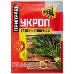 Приправа СПЕЦ Укроп сушеный, 7г