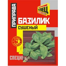 Приправа СПЕЦ Базилик, 7г в магазинах Лента