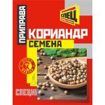 Приправа СПЕЦ Кориандр зерно, 20г