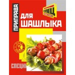 Приправа для шашлыка СПЕЦ, 20г