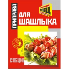 Приправа для шашлыка СПЕЦ, 20г в магазинах Лента
