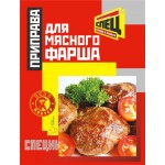 Приправа для мясного фарша СПЕЦ, 20г