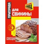 Приправа для свинины СПЕЦ, 20г