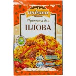 Приправа для плова ИНДАНА, 15г Приправа для плова ИНДАНА, 15г