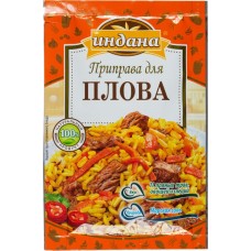 Приправа для плова ИНДАНА, 15г в магазинах Лента