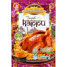 Приправа ИНДАНА Карри, 15г в магазинах Лента