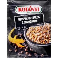 Приправа KOTANYI Перечная смесь с лимоном, 20г в магазинах Лента