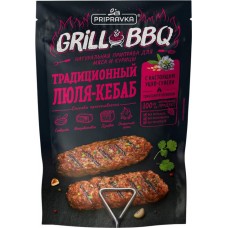 Приправа для мяса и курицы PRIPRAVKA Grill&BBQ Традиционный Люля-кебаб, 30г в магазинах Лента