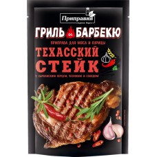 Приправа для мяса и курицы ПРИПРАВИЯ Гриль и барбекю Техасский стейк, 30г в магазинах Лента