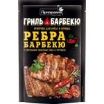 Приправа для мяса и курицы ПРИПРАВИЯ Гриль и барбекю Ребра барбекю, 30г