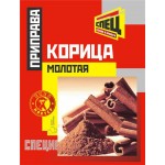 Корица молотая СПЕЦ, 15г