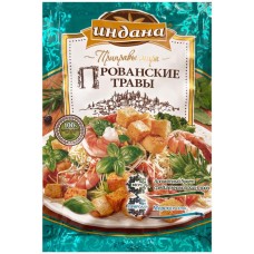 Приправа ИНДАНА Прованские травы, 15г в магазинах Лента