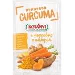 Приправа KOTANYI Curcuma с морковью и имбирем, 20г Приправа KOTANYI Curcuma с морковью и имбирем, 20г