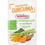 Приправа KOTANYI Curcuma с лемонграссом и зеленым перцем, 20г Приправа KOTANYI Curcuma с лемонграссом и зеленым перцем, 20г
