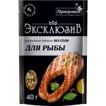 Приправа для рыбы ПРИПРАВИЯ Эксклюзив Натуральная, без соли, 40г
