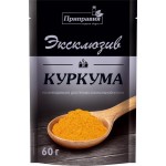 Куркума ПРИПРАВИЯ Эксклюзив молотая, 60г