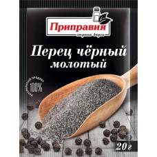 Перец черный ПРИПРАВИЯ молотый, 20г в магазинах Лента