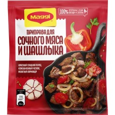 Приправа для сочного мяса и шашлыка MAGGI, 20г в магазинах Лента