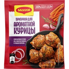 Приправа для ароматной курицы MAGGI, 20г в магазинах Лента