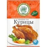 Приправа для курицы ВОЛШЕБНОЕ ДЕРЕВО с морской солью, 30г