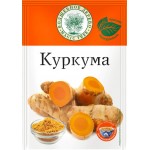 Куркума молотая ВОЛШЕБНОЕ ДЕРЕВО, 20г