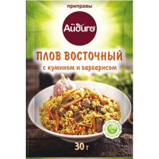 Приправа АЙДИГО Плов восточный с кумином и барбарисом, 30г в магазинах Лента