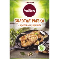 Приправа АЙДИГО Золотая рыбка с орегано и укропом, 30г в магазинах Лента