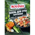 Приправа для супа KOTANYI зелень нарезанная, 24г