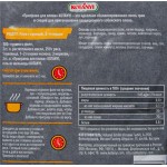 Приправа для плова KOTANYI, 20г Приправа для плова KOTANYI, 20г