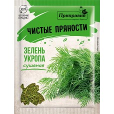 Приправа ПРИПРАВИЯ Укроп, зелень сушеная, 10г в магазинах Лента