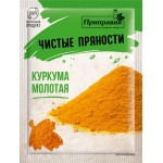 Куркума PRIPRAVKA, 15г