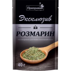 Розмарин PRIPRAVKA Professional сушеный, 40г в магазинах Лента