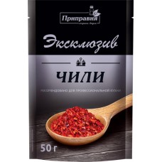 Перец чили PRIPRAVKA Professional дробленый, 50г в магазинах Лента
