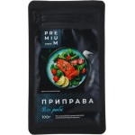 Приправа для рыбы ЛЕНТА PREMIUM, 100г