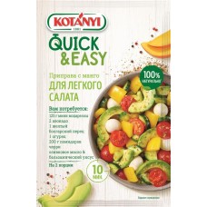 Приправа для легкого салата KOTANYI Quick&Easy, с манго, 15г в магазинах Лента