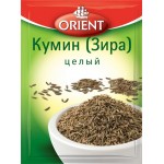 Приправа ORIENT Кумин зира, целый, 12г