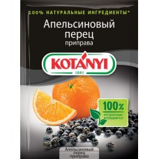 Приправа KOTANYI Апельсиновый перец, 15г в магазинах Лента
