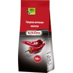 Паприка копченая KOTANYI молотая, 50г