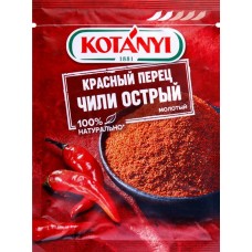 Перец чили KOTANYI Кайенский, молотый, 25г в магазинах Лента