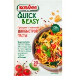 Приправа для быстрой пасты KOTANYI с томатами, 20г