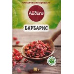 Барбарис АЙДИГО, 10г