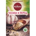 Приправа АЙДИГО Чеснок и Перец, 30г