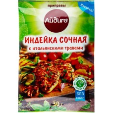 Приправа АЙДИГО Сочная индейка, с итальянскими травами, 30г в магазинах Лента